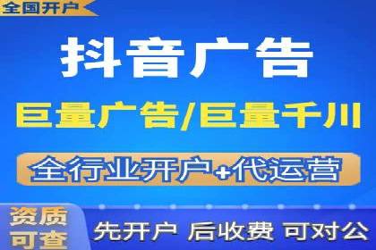 百度SEO推广技巧案例分析