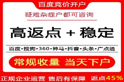 抖音广告案例：信息流广告的投放策略