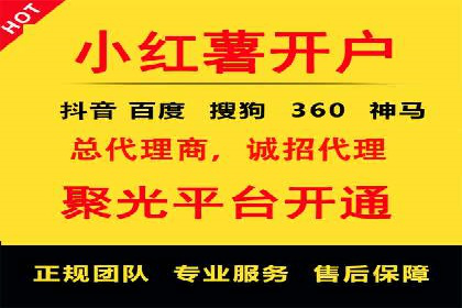 SEM竞价成功案例，经验分享与学习