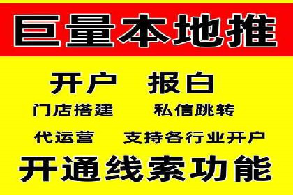 专业SEM托管服务，案例剖析行业应用